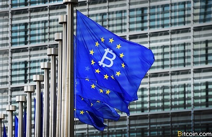 افزایش قیمت بیت کوین در پی توافق اتحادیه اروپا بر سر بودجه ۷۵۰ میلیارد یورویی

