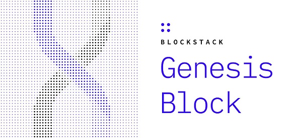 جنسیس بلاک (Genesis block) یا بلاک اولیه در بلاک چین چیست؟

