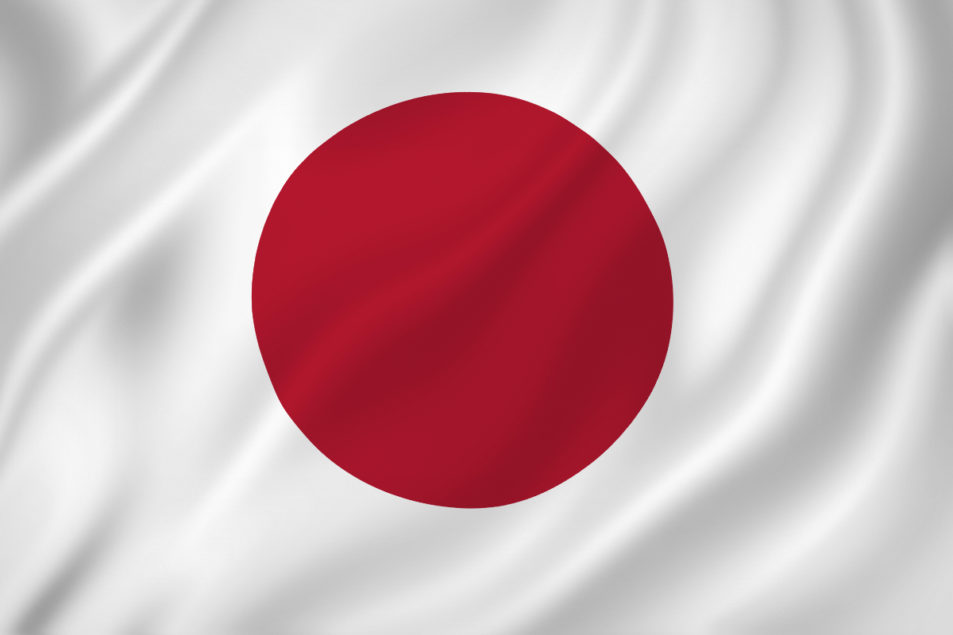بانک مرکزی ژاپن آزمایش ارز دیجیتال ملی خود را آغاز می‌کند

