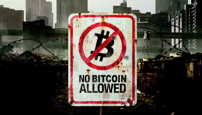 ممنوعیت بیت کوین