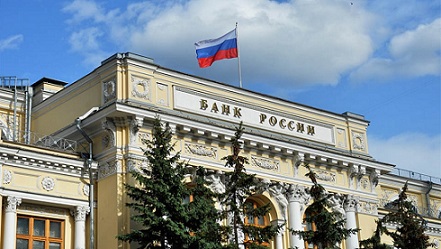 بانک مرکزی روسیه روبل دیجیتال را در سال ۲۰۲۳ عرضه می‌کند

