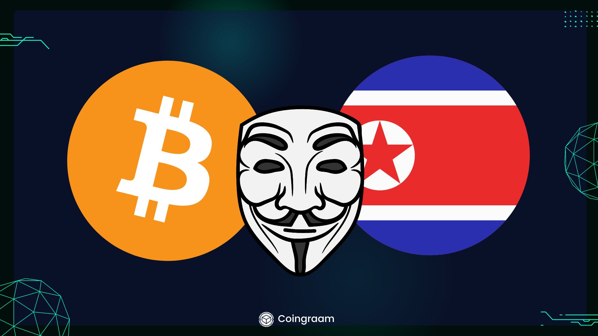 فروش بیت‌کوین های سرقتی کره شمالی!