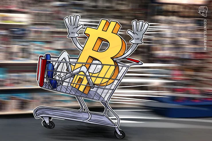 کاهش نرخ بهره در آمریکا برای همگام شدن با هاوینگ بیت کوین!