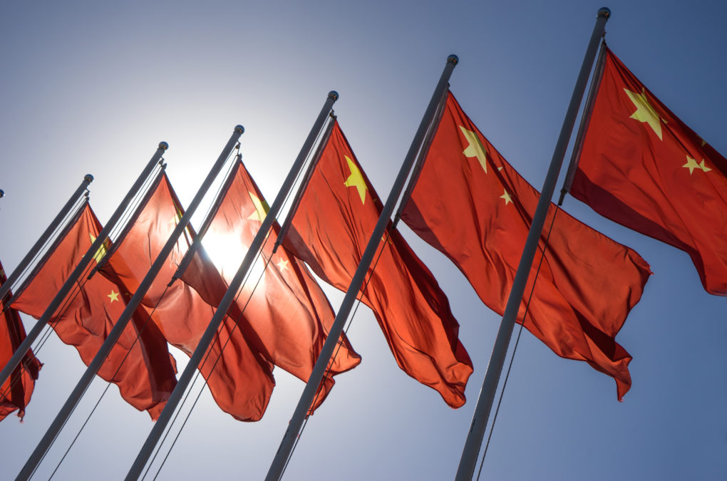 چین با وجود تمام ممنوعیت‌های دولتی دومین قطب استخراج بیت کوین در جهان است

