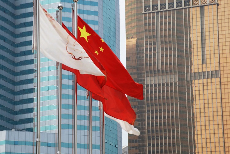 بانک مرکزی چین: بانک‌ها باید تراکنش‌های مرتبط با ارزهای دیجیتال را مسدود کنند