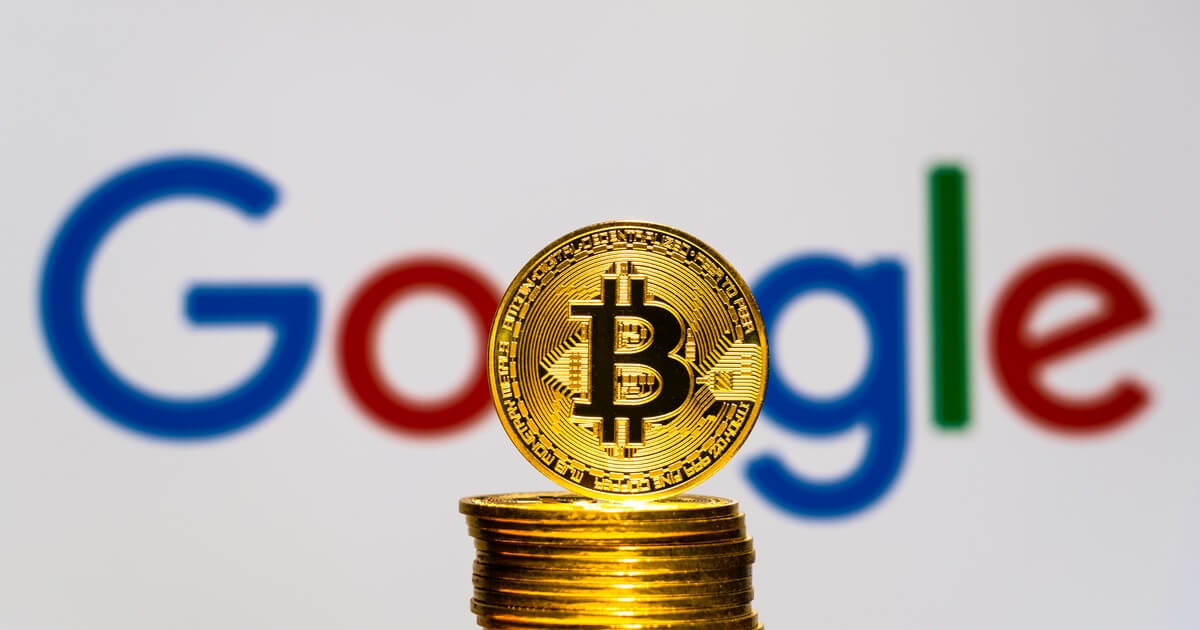 آلفابت ( گوگل) ۱.۵ میلیارد دلار در بلاکچین سرمایه‌گذاری کرده است
