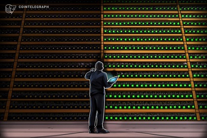 هش‌ریت شبکه بیت کوین به رکورد ۲۹۲ اگزاهش بر ثانیه دست یافت

