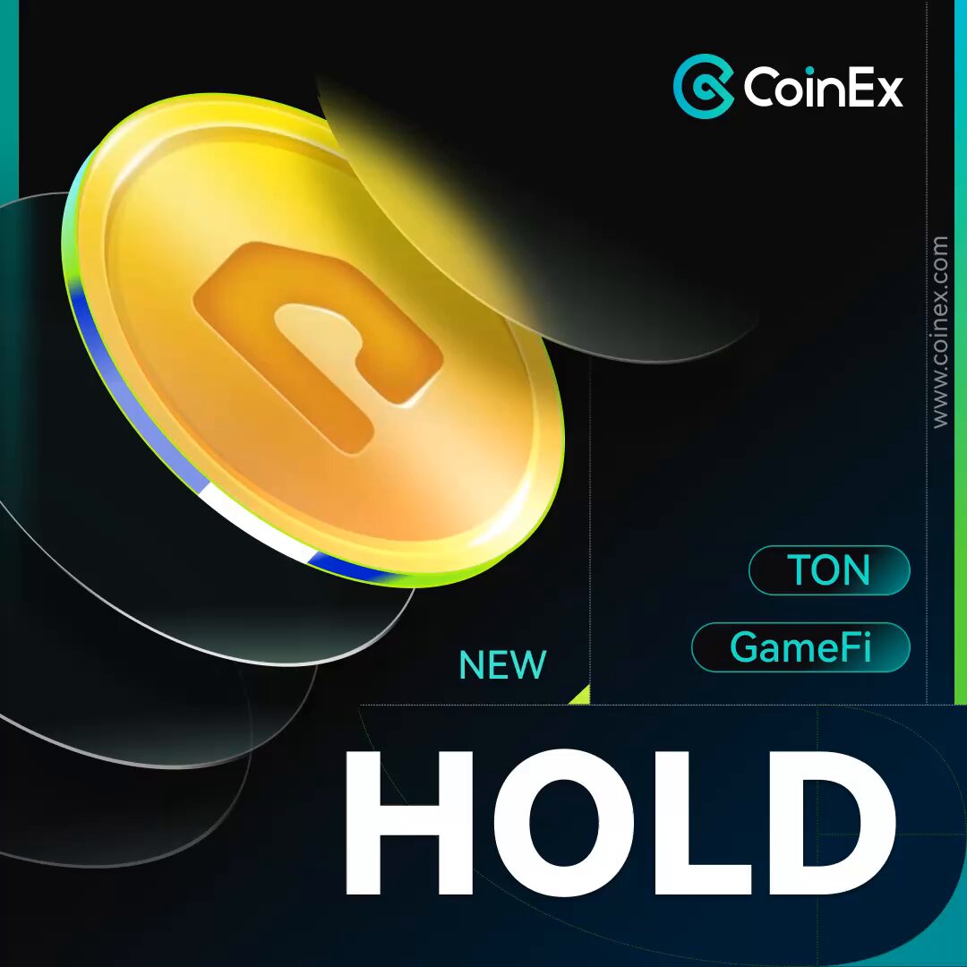 ارز-هولدکوین