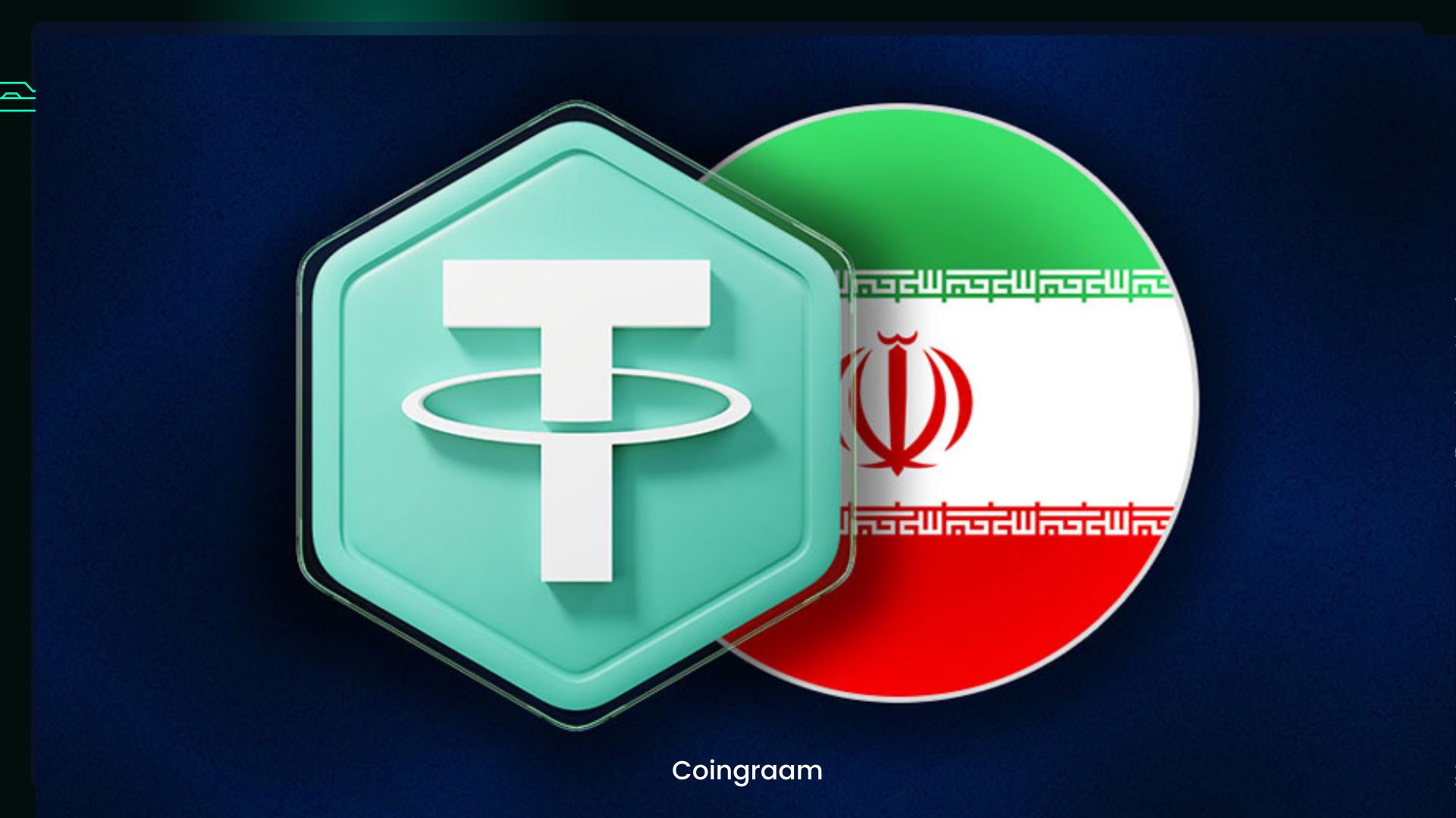 تصمیم جنجالی بانک مرکزی؛ سقف خرید سالانه تتر فقط ۵ هزار دلار!