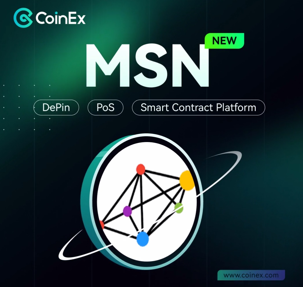 ارز-msn
