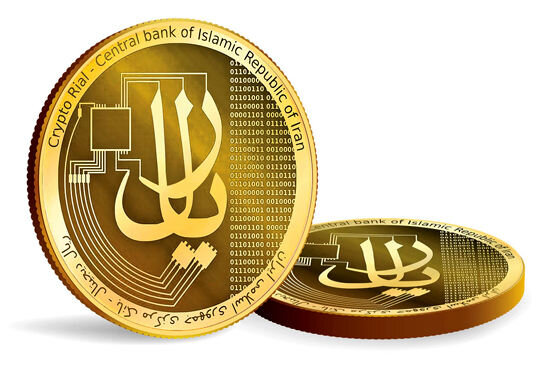 رییس بانک مرکزی: رمز ریال از شهریور ماه عرضه می‌شود

