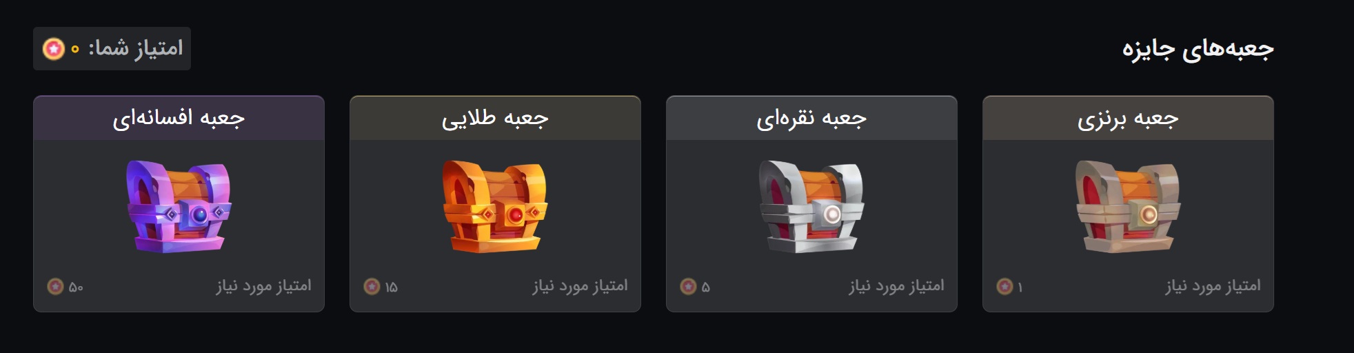 تبدیل-دیجیکالا
