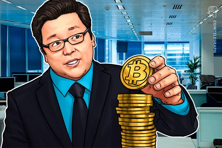 تام لی : قیمت بیت کوین به 27 هزار دلار می رسد!