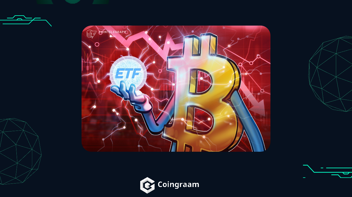 پایان روند صعودی ETF بیتکوین با خروج ۲۰۱.۸ میلیون دلار